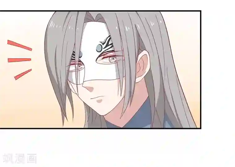 王爷，奴家减个肥第26话 醋坛子打翻了