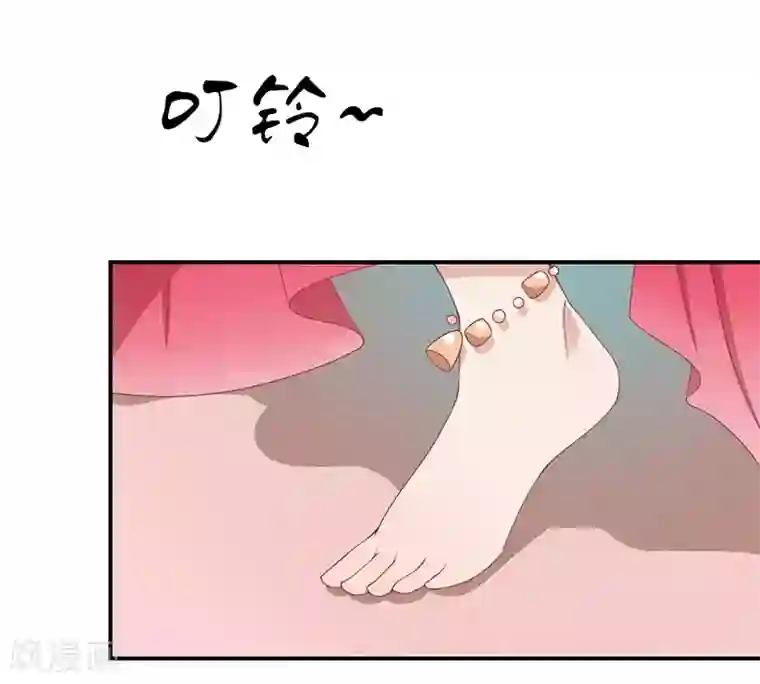 王爷，奴家减个肥第26话 醋坛子打翻了