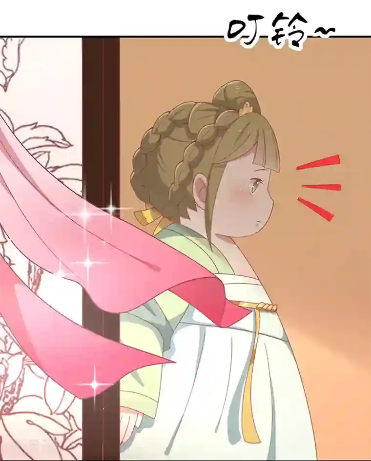 王爷，奴家减个肥第26话 醋坛子打翻了