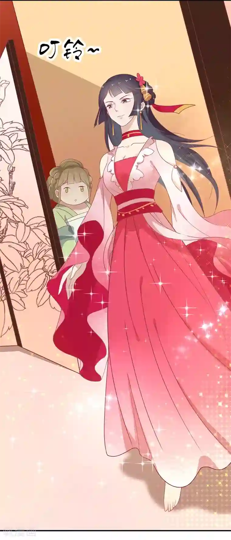 王爷，奴家减个肥第26话 醋坛子打翻了