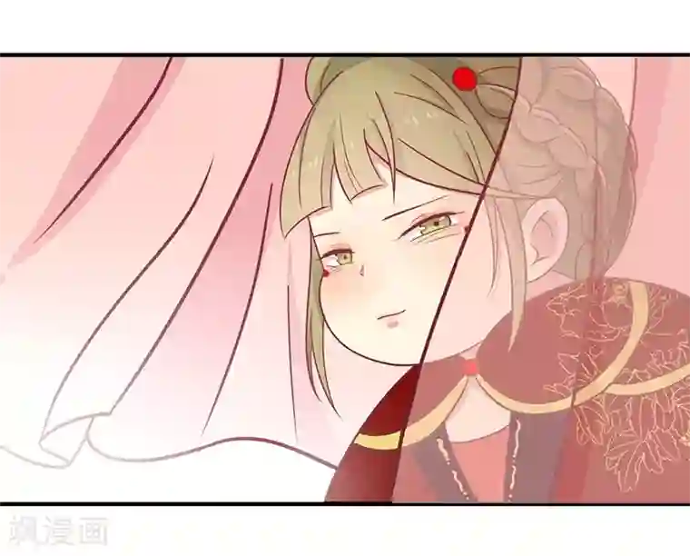 王爷，奴家减个肥第27话 鲸东