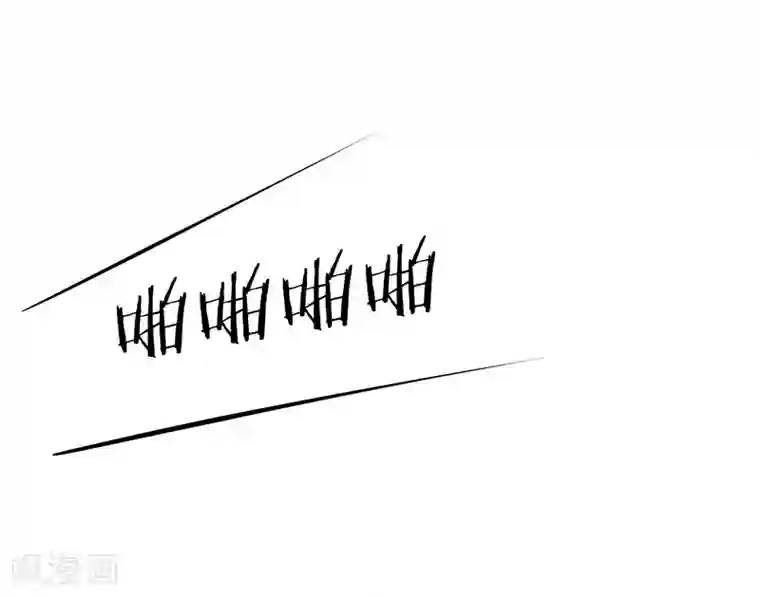 王爷，奴家减个肥第27话 鲸东