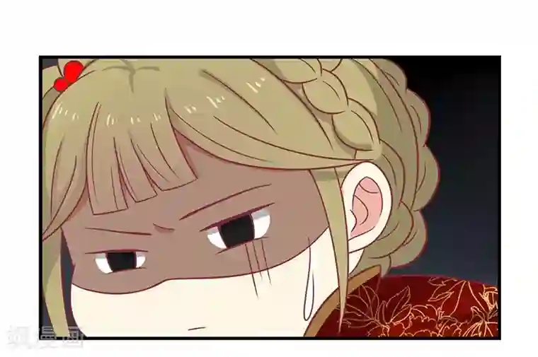 王爷，奴家减个肥第28话 帅哥搭讪