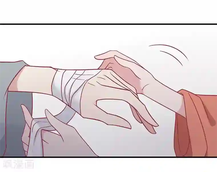 王爷，奴家减个肥第29话 胖胖