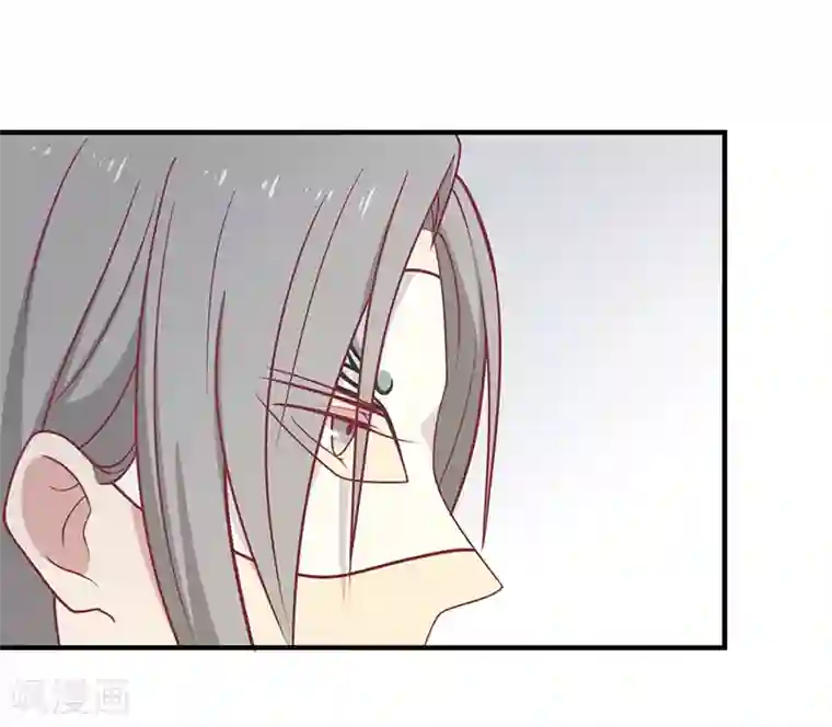 王爷，奴家减个肥第29话 胖胖