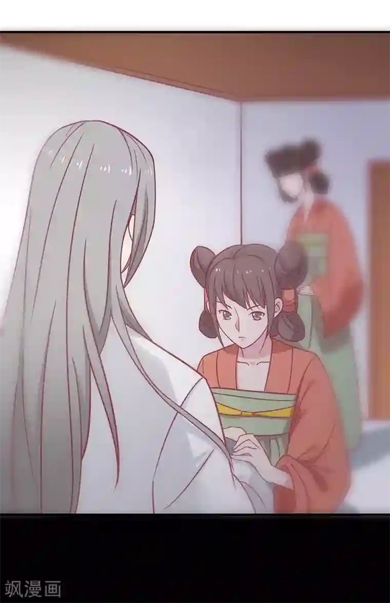 王爷，奴家减个肥第29话 胖胖