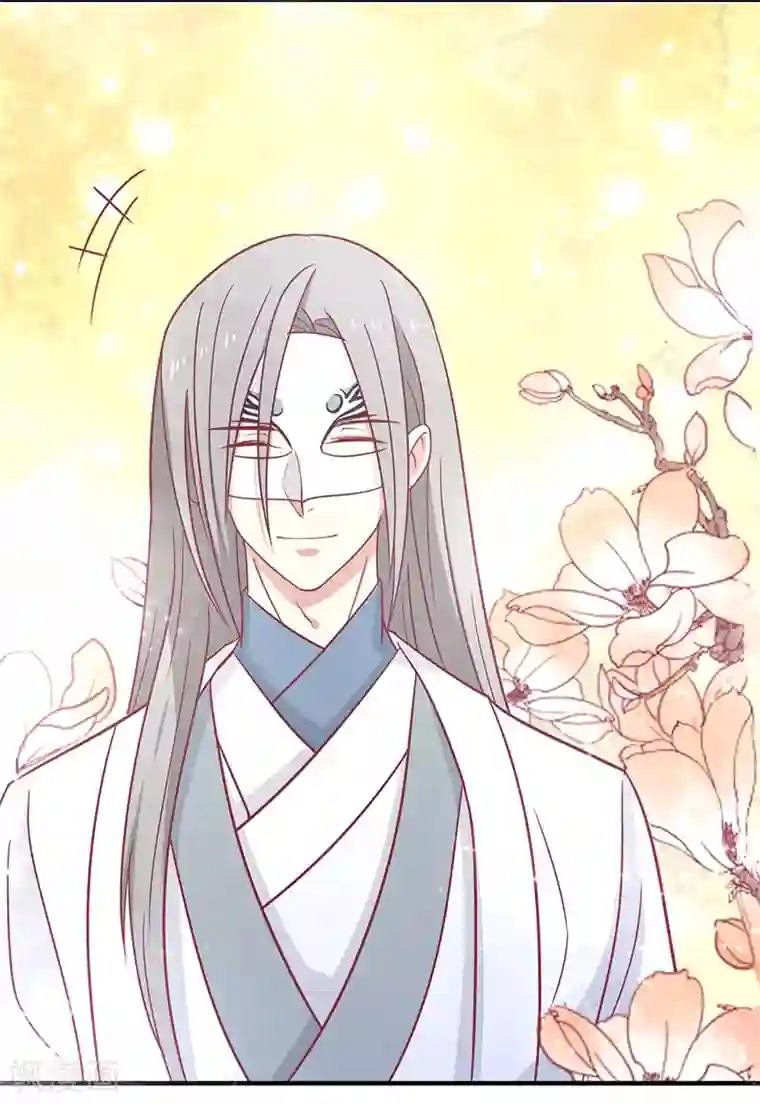 王爷，奴家减个肥第29话 胖胖