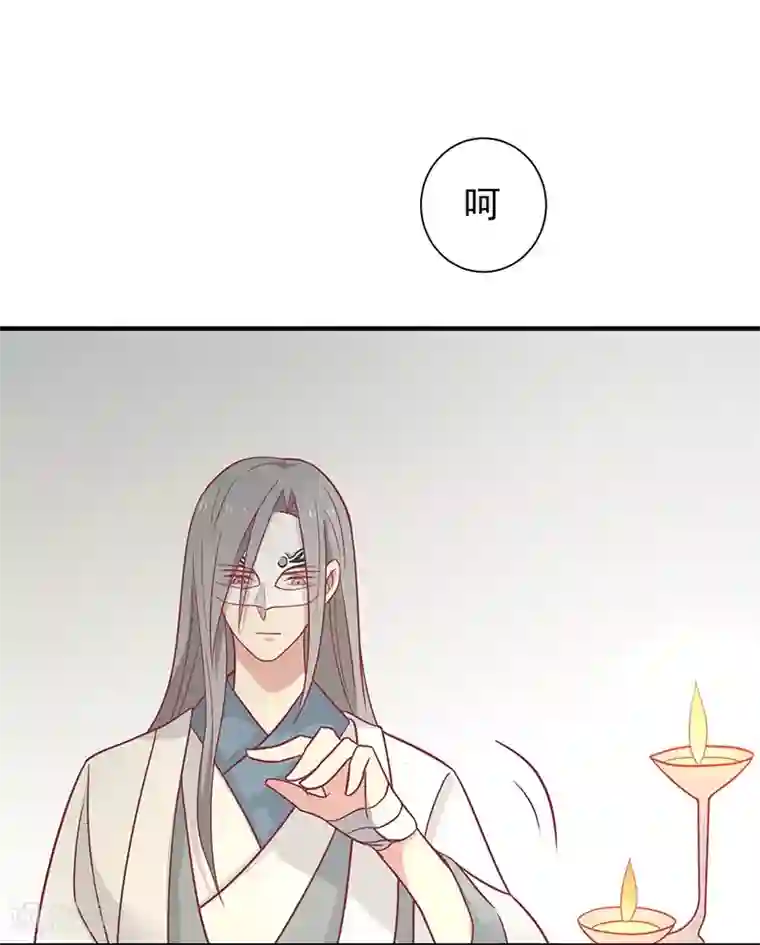 王爷，奴家减个肥第29话 胖胖