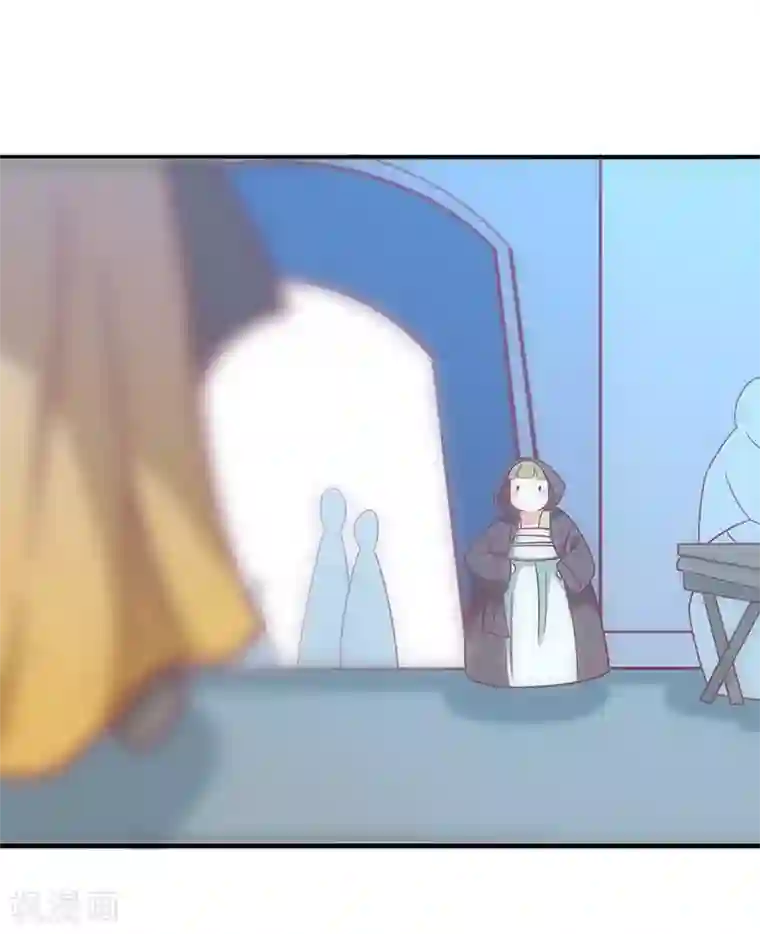 王爷，奴家减个肥第30话 好一个中草堂