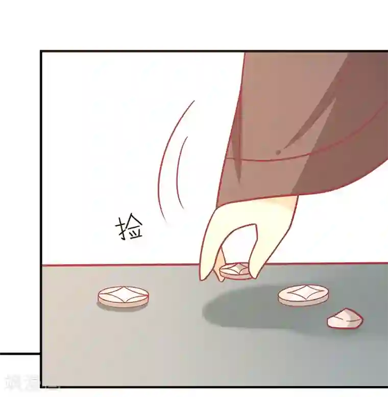 被虫子侵犯产卵漫画第31话 治病