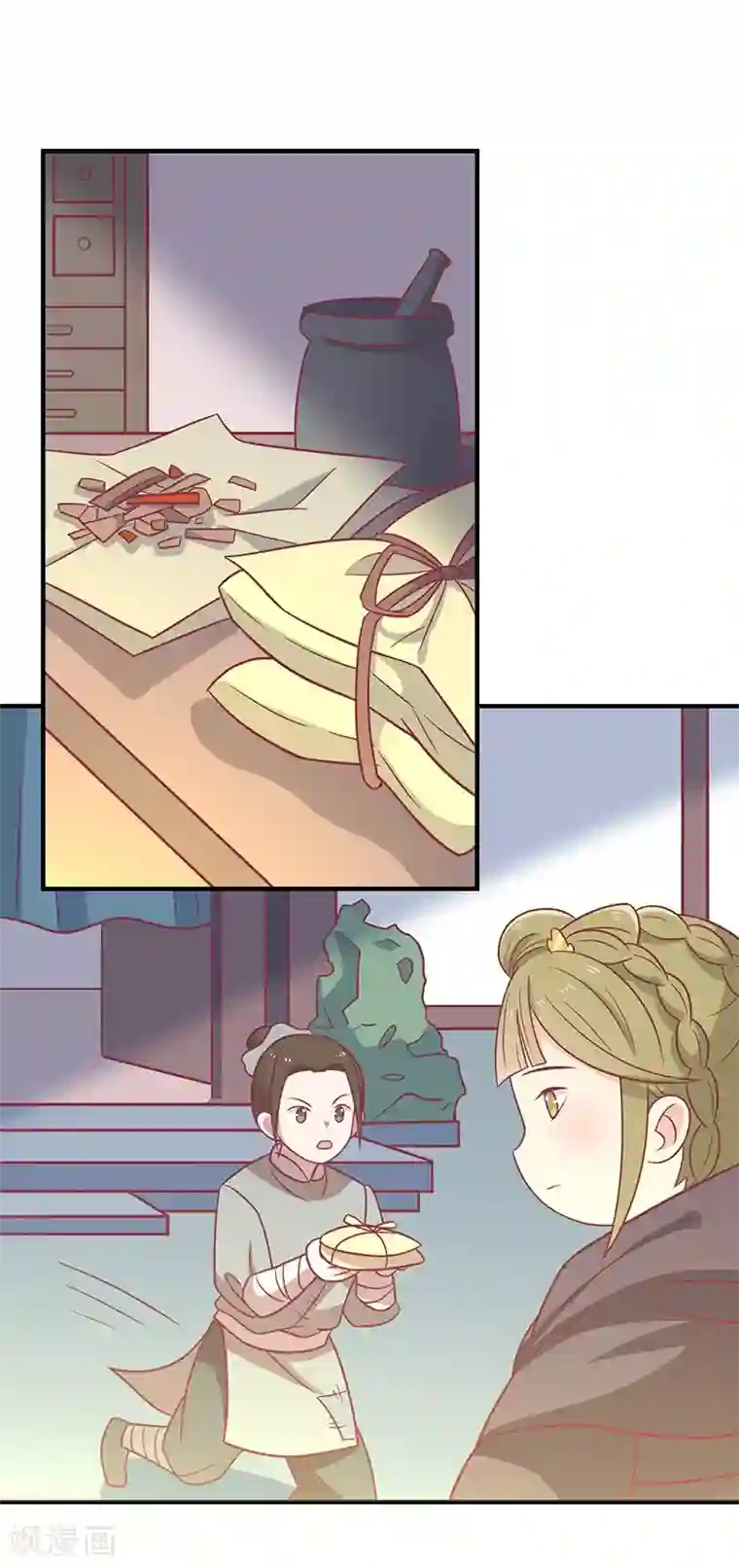 被虫子侵犯产卵漫画第31话 治病