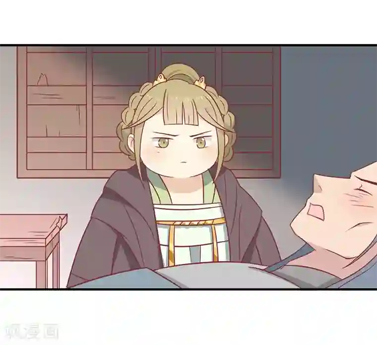 被虫子侵犯产卵漫画第31话 治病