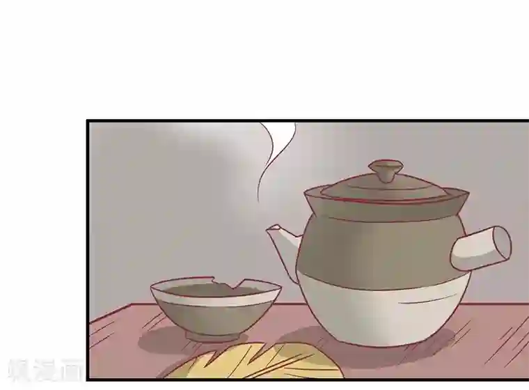 王爷，奴家减个肥第31话 治病