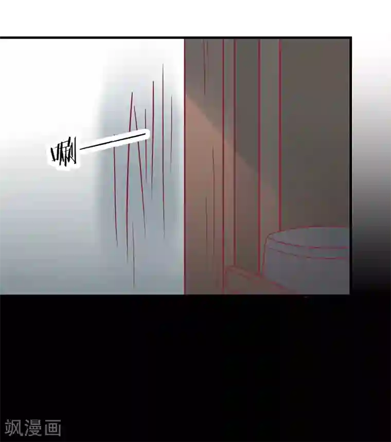 被虫子侵犯产卵漫画第31话 治病