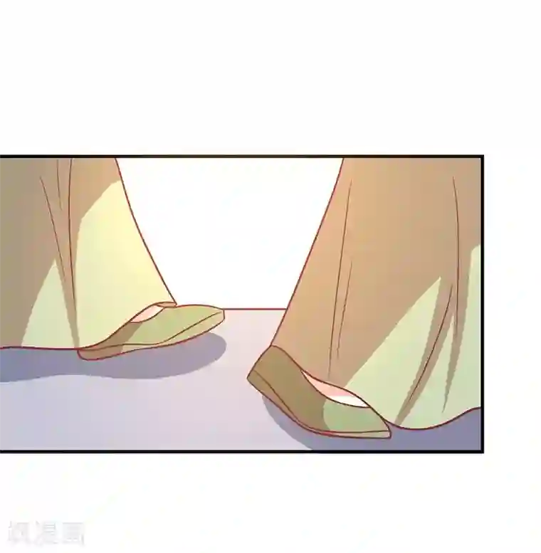 王爷，奴家减个肥第33话 不想陪你死