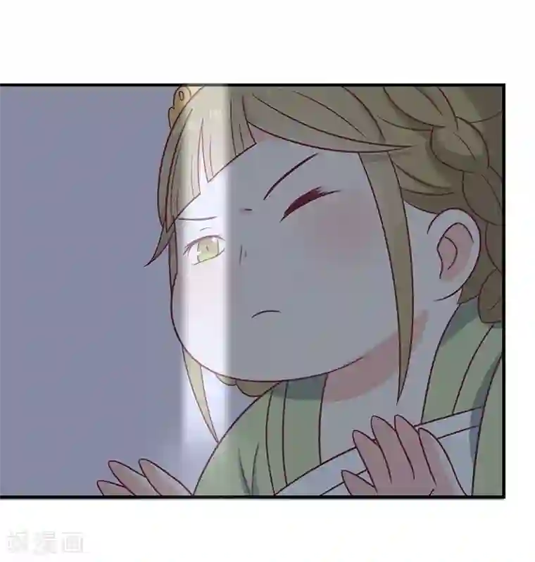 王爷，奴家减个肥第33话 不想陪你死