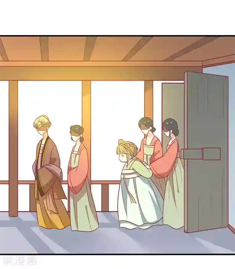 王爷，奴家减个肥第33话 不想陪你死