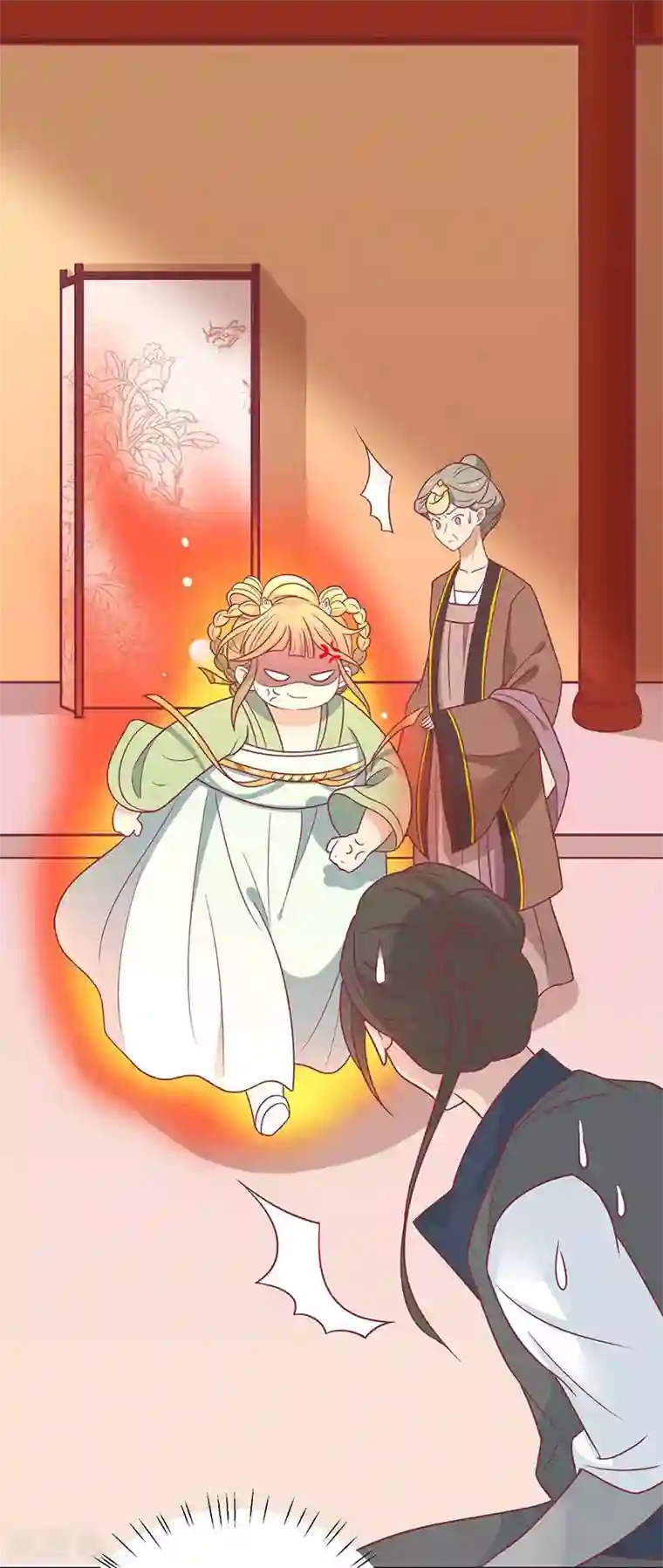 王爷，奴家减个肥第34话 嫁给他