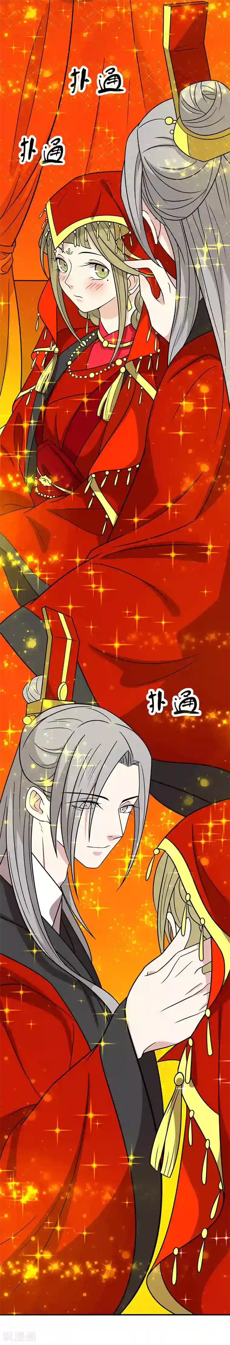 打美女屁股打到红肿图片第35话 扑通扑通