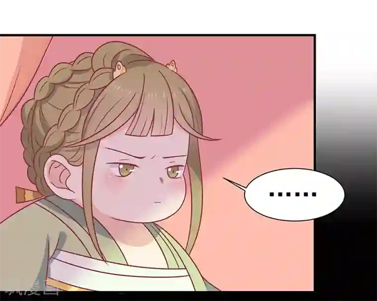 打美女屁股打到红肿图片第35话 扑通扑通