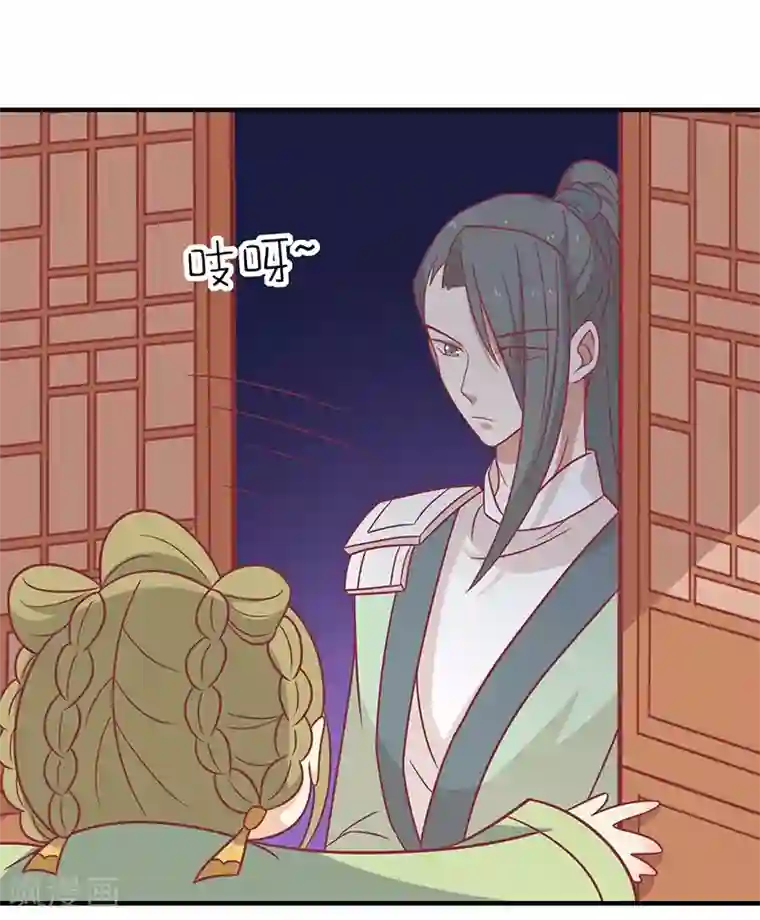 打美女屁股打到红肿图片第35话 扑通扑通