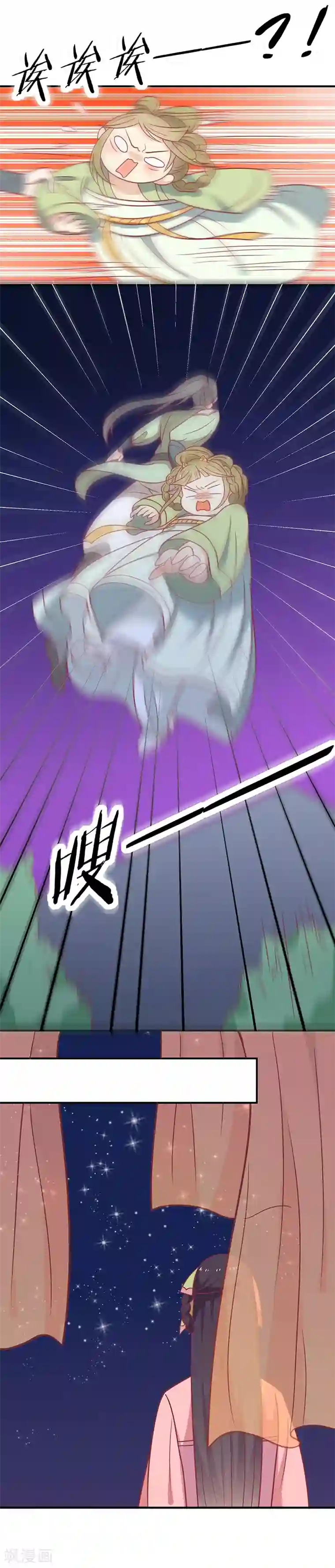 打美女屁股打到红肿图片第35话 扑通扑通