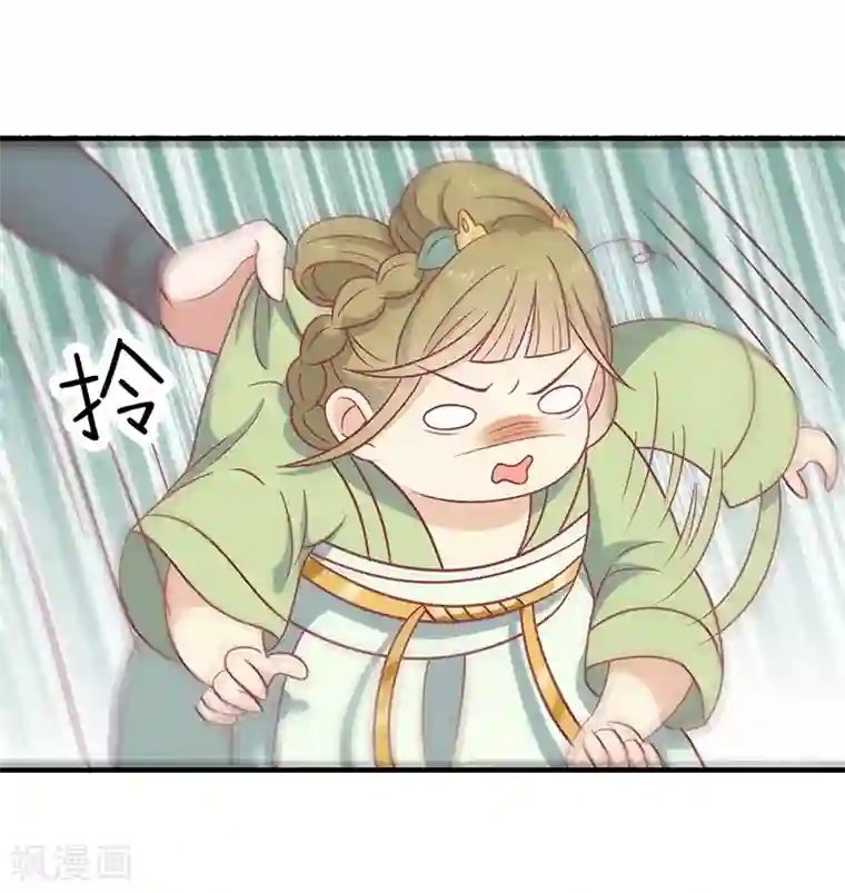 打美女屁股打到红肿图片第35话 扑通扑通