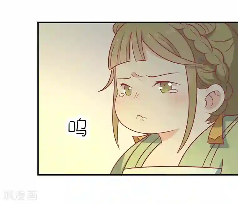 打美女屁股打到红肿图片第35话 扑通扑通