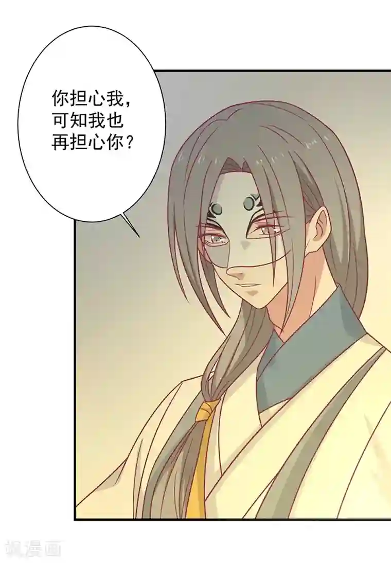 打美女屁股打到红肿图片第35话 扑通扑通