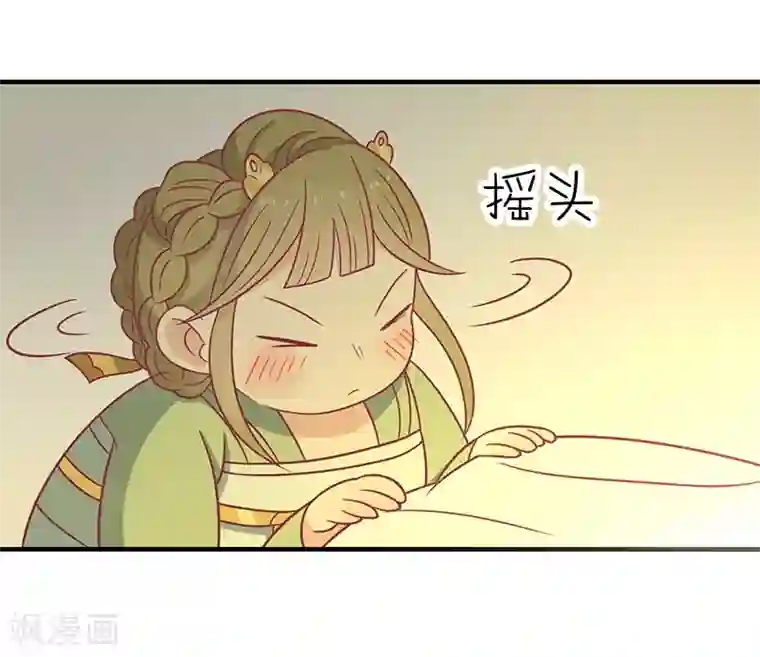 打美女屁股打到红肿图片第35话 扑通扑通