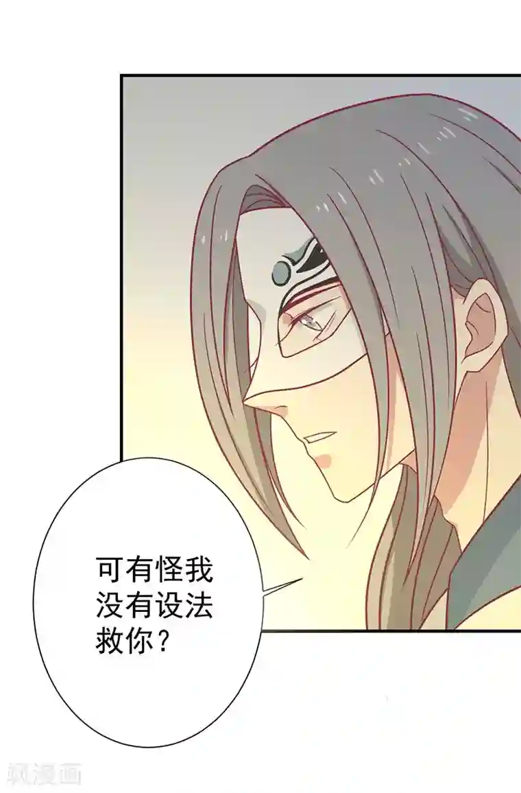 打美女屁股打到红肿图片第35话 扑通扑通