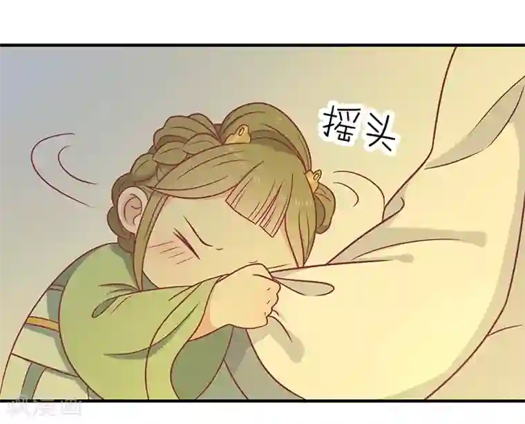 打美女屁股打到红肿图片第35话 扑通扑通