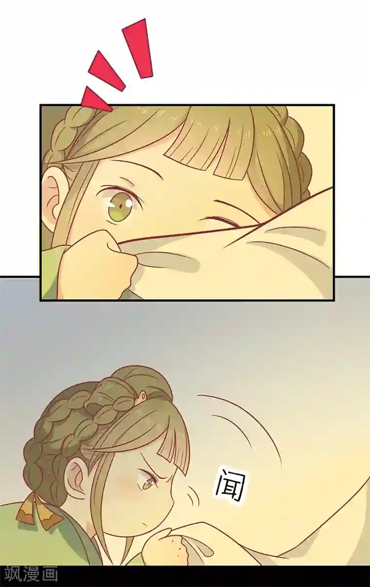 打美女屁股打到红肿图片第35话 扑通扑通