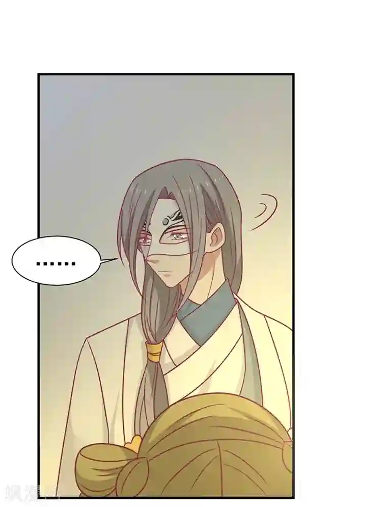 打美女屁股打到红肿图片第35话 扑通扑通