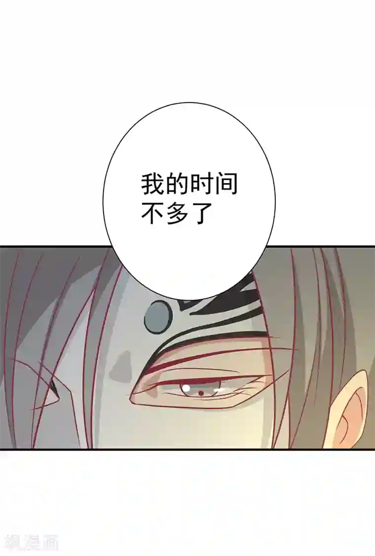 打美女屁股打到红肿图片第35话 扑通扑通