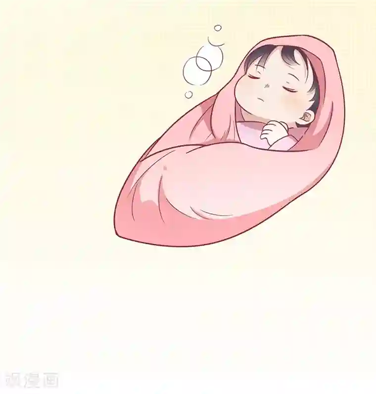 王爷，奴家减个肥第37话 三皇子