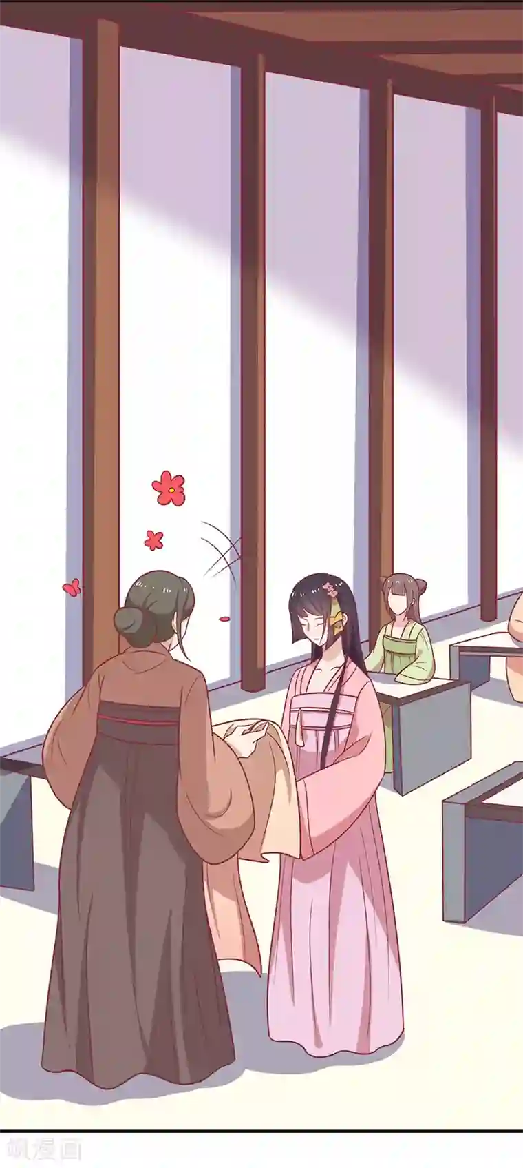 王爷，奴家减个肥第37话 三皇子