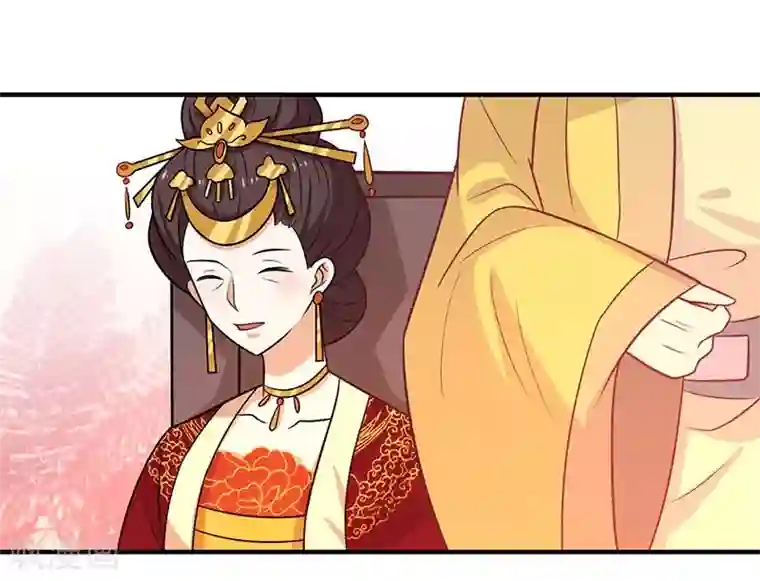 王爷，奴家减个肥第39话 恐惧