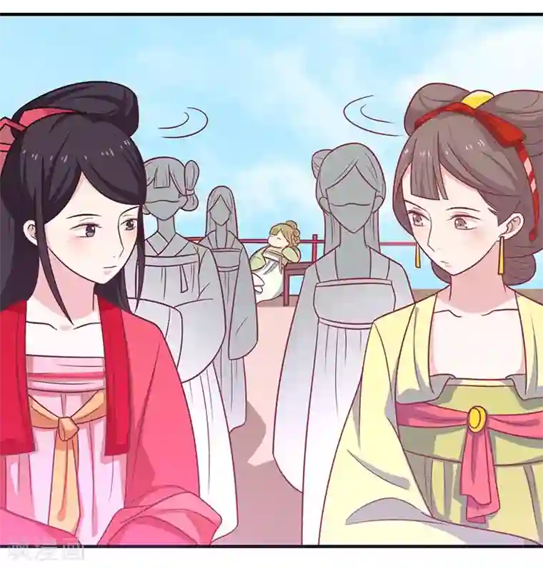 王爷，奴家减个肥第39话 恐惧