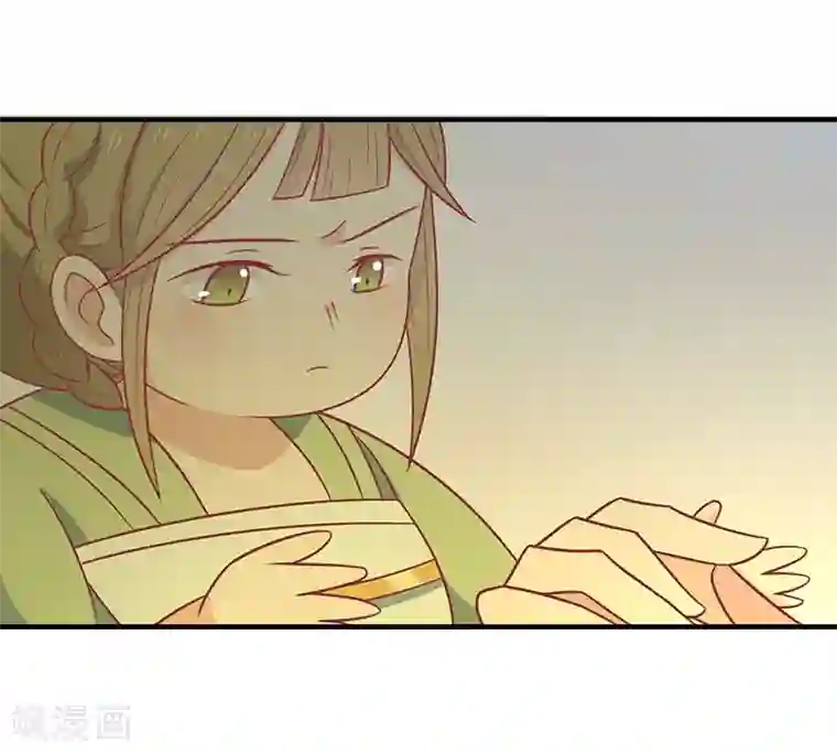 王爷，奴家减个肥第40话 王爷自古爱矫情