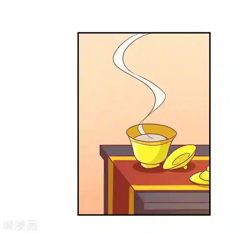 王爷，奴家减个肥第40话 王爷自古爱矫情