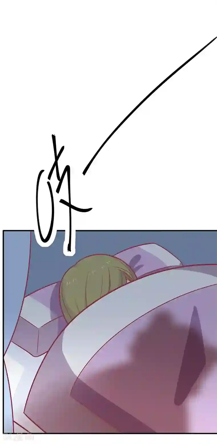 王爷，奴家减个肥第41话 中毒了