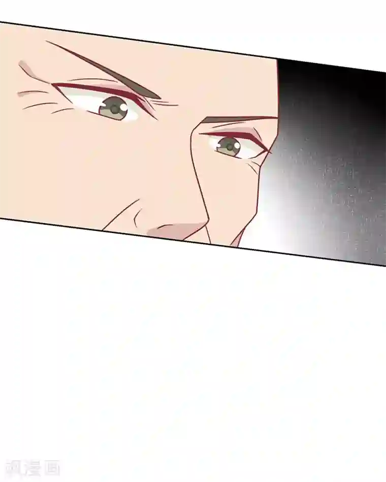 王爷，奴家减个肥第41话 中毒了