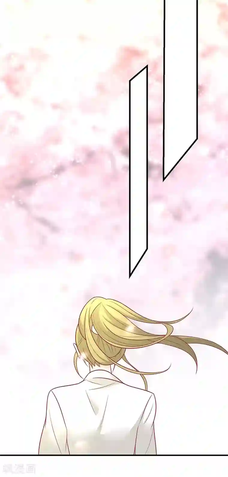 王爷，奴家减个肥第44话 好想男神