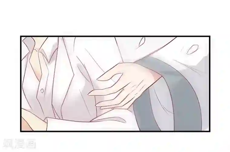 王爷，奴家减个肥第45话 你是秦澈吗