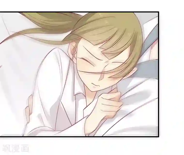 王爷，奴家减个肥第45话 你是秦澈吗