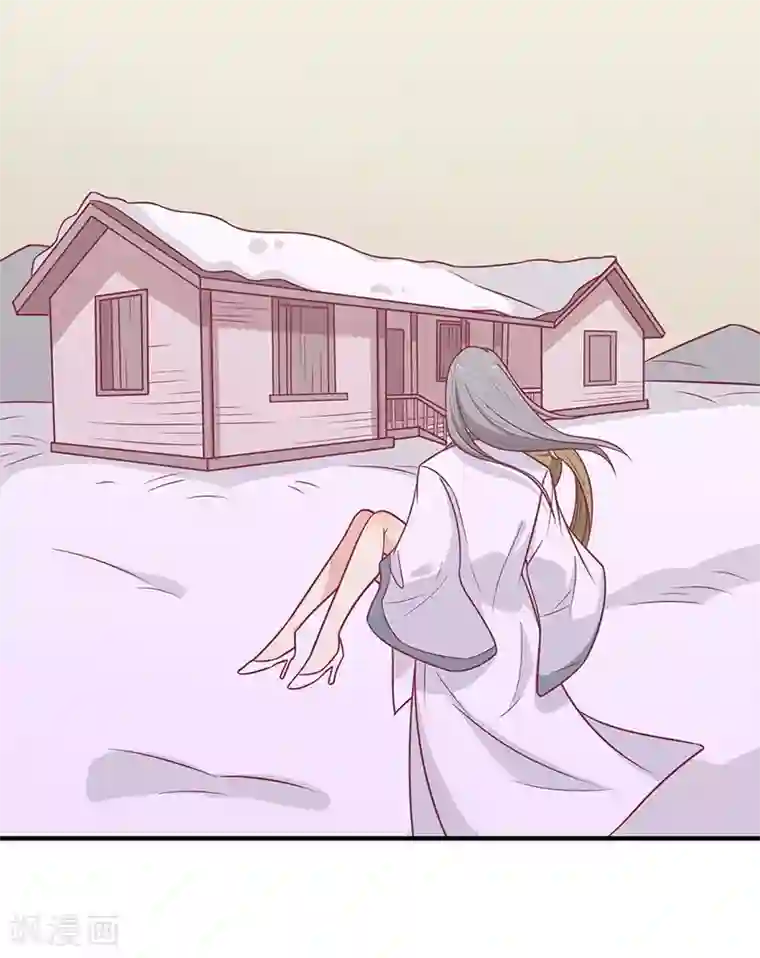 王爷，奴家减个肥第45话 你是秦澈吗