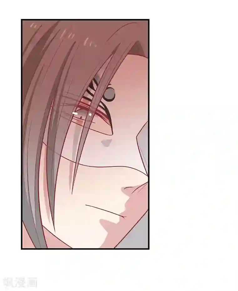 王爷，奴家减个肥第46话 我就是他