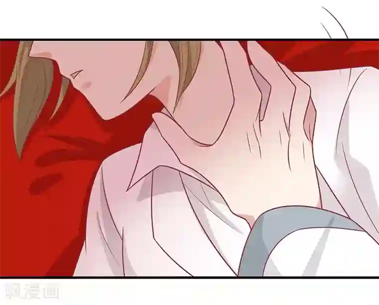 王爷，奴家减个肥第46话 我就是他