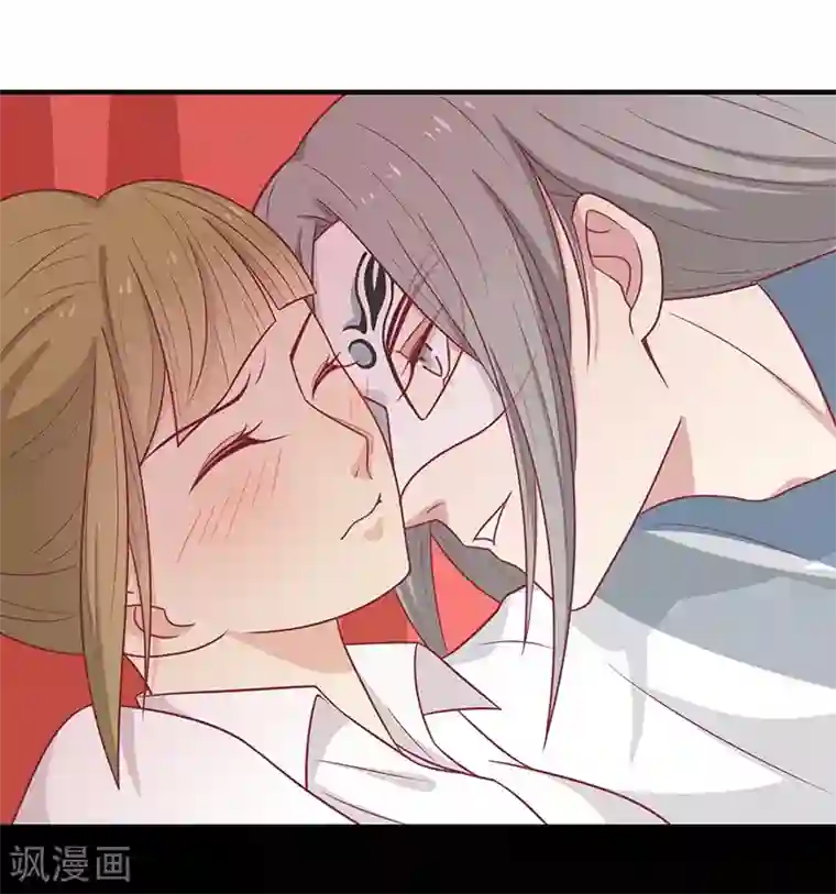 体院篮球队被捏爆卵蛋第46话 我就是他
